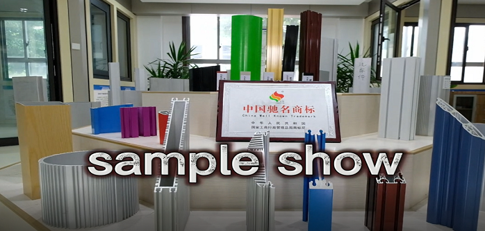 Shengxin Alumínio fabricante Sample room show.