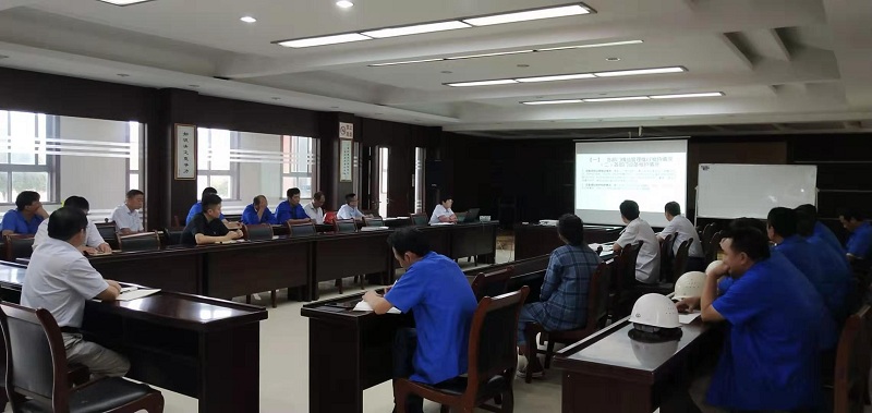 anhui shengxin novos materiais co., ltd. realizou a reunião resumida da implementação do gerenciamento enxuto de agosto